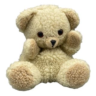 Vintage Russ Berrie Snuggle Teddy Bear 11 " Hand Puppet Plush Bear Unique