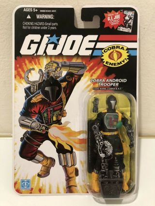 Gi Joe 25th Anniversary 1982 - 2007 Cobra B.  A.  T.  Cobra Android Trooper Hasbro Fig