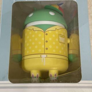 Android Special Edition Mini Figure 3” Google WORK FROM HOME INTERN 2