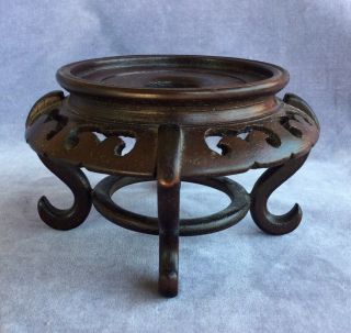 Vintage Carved Wood Vase Bowl Plant Display Stand 3.  5”diam.  Chinese Asian Decor