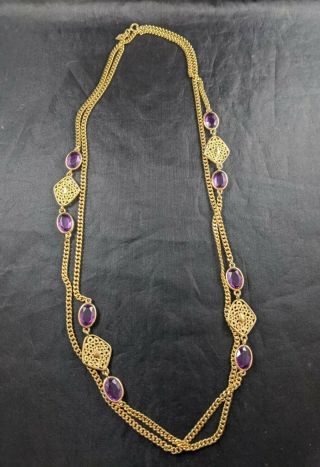 Vintage Sarah Coventry Long Gold Tone Necklace Purple Lucite Cabochons 48 "