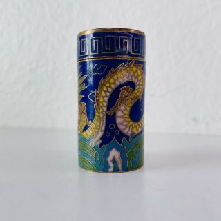 Vintage Cloisonne Chinese Dragon Urn Artisan Dollhouse Decor 2” Miniature 1:12 2
