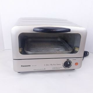 Vintage Panasonic Toaster Oven Nt - T13p