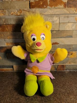 Rare Vintage Fisher Price Yellow Sunni Gummi Bear Plush Stuffed Animal Doll