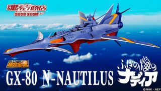 Premium Bandai Soul Of Chogokin Gx - 80 Nadia The Secret Of Blue Water N Nautilus