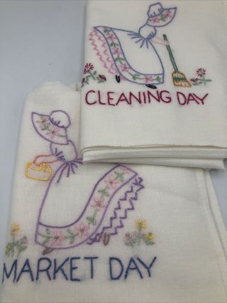 2 Vintage 26x35” Flour Sack Feedsack Tea Glass Drying Towels Embroidered