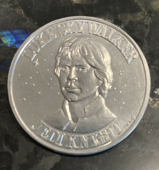 Ultra - Rare Kenner Star Wars Potf Coin Luke Skywalker Jedi Knight 1984 Vintage