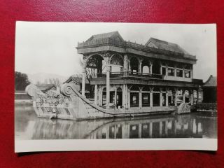 China Vintage Real Photo Postcard,  Peking,  Summer Palace,  Marble Boat