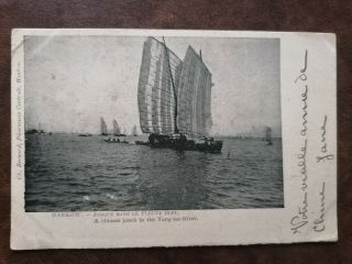 China 1906 Vintage Postcard,  A Chinese Junk Boat On Yangtse River