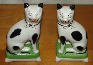 Vintage Pair Mid Century Ceramic - Porcelain? Cat Bookends - 7 1/2 " H X 4 1/4 " W