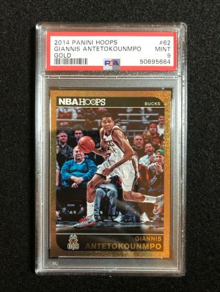 Giannis Antetokounmpo 2014 - 15 Panini Hoops Gold 62 Second Year Psa 9 Pop 6