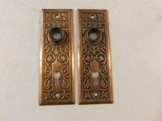 Vintage Rare Metal Door Knob Lock Set Cover Plates 2 Ea Ornate Gothic Design