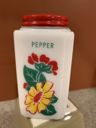 Vintage Tipp City Cosmo Pepper Shaker