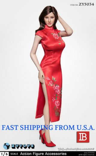 1/6 Chinese Cheongsam Red Dress Clothes For 12 " Female Figure Phicen ❶usa❶