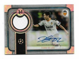 2019 - 20 Topps Champions League Museum Jersey Auto Card :kang - In Lee 156/199
