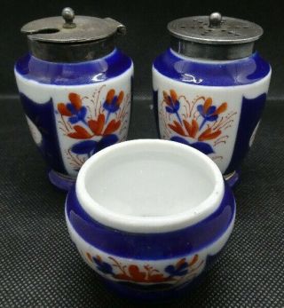 Vintage Imari Porcelain Cruet Set With Shaker (pepper),  Mustard And Salt