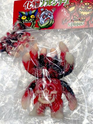 Kumon Shirahama Toy Red Black Sofubi Japan Paul Kaiju Gargamel Nib Mvh Sufes