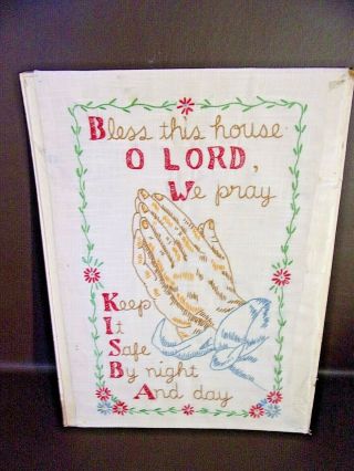 Vintage " Bless This House " Embroidery Sampler 12 " X 16 "