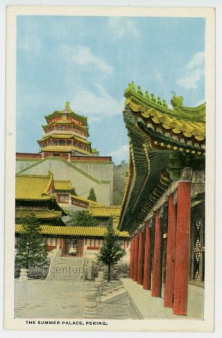Vintage China Postcard 1920s Peking The Summer Palace Camera Craft Co.  Beijing