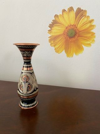 Vintage Copper Erzincanlilar Handcrafted Etched Floral Vase