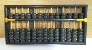 Vintage Abacus Lotus Flower Brand 13 Rods 91 Beads 12.  5 " X 6 "
