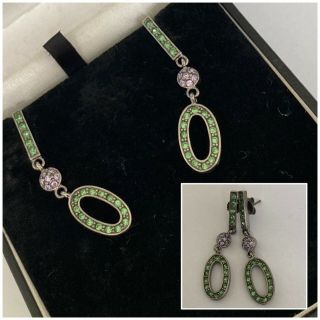 Vintage Jewellery Silver Lime Green & Lilac Rhinestone Crystal Drop Earrings