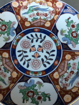 VINTAGE HAND PAINTED GOLD IMARI JAPANESE PORCELAIN CHARGER PLATE 10 1/2 “ WIDE 2