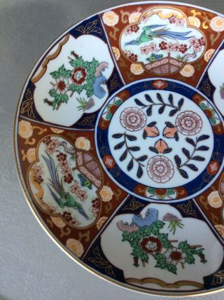 VINTAGE HAND PAINTED GOLD IMARI JAPANESE PORCELAIN CHARGER PLATE 10 1/2 “ WIDE 3