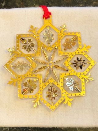 1998 Baldwin Brass Aspen Ice Flower Christmas Ornament - Rare