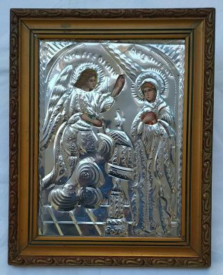 Virgin Mary Annunciation Vintage Greek Orthodox Riza Icon Wooden Frame,  Glass