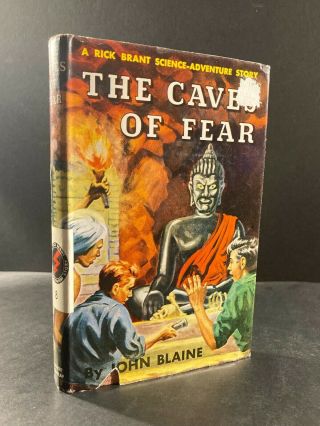 Vg Vintage Hc In Dj Rick Brant 8 The Caves Of Fear John Blaine