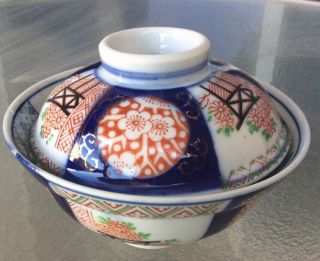 Vintage Japanese Gold Imari Porcelain Rice Bowl With Lid “unmarked “estate