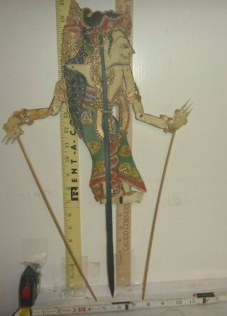 Vtg INDONESIAN STICK/Shadow PUPPET/Wall Hanging 20 