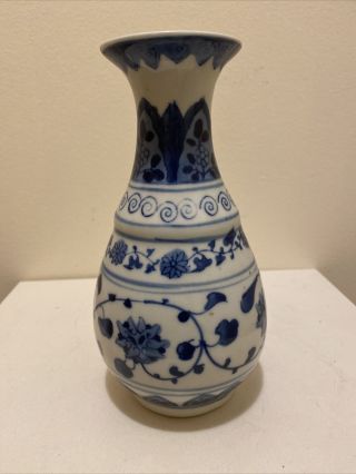 Vintage Flow Blue Chinoiserie Porcelain Floral Vase Hand Glazed And Formed