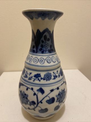 Vintage Flow Blue Chinoiserie Porcelain Floral Vase Hand Glazed And Formed 2