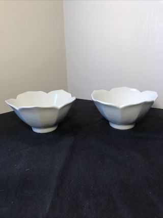 Vtg Set Of 2 Lotus Porcelain Rice Bowls White Flower Petal Ribbed Japan 4 1/4”