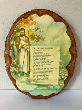 Vintage Psalm 23 Wood Slice Plaque Decoupage Picture Prayer Mid Century