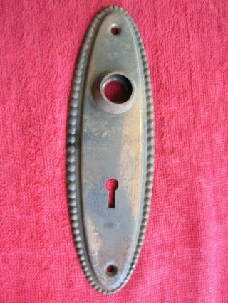 Antique Vintage Beaded Oval 2 1/8 " X 7 1/8 " Door Knob Backplate