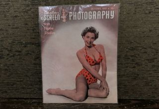 Bettie Page Amateur Screen And Photography Oct1956 Vintage Pin - Up Cheesecake