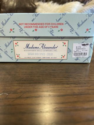 Vintage Madame Alexander 8 " Sugar And Spice Doll 13530 With Box