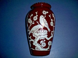 Vintage Anchor Hocking Mid - Century Ruby Red Glass Vase - Birds White Flowers