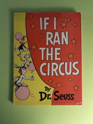 If I Ran The Circus Dr.  Seuss Book Vintage First Edition