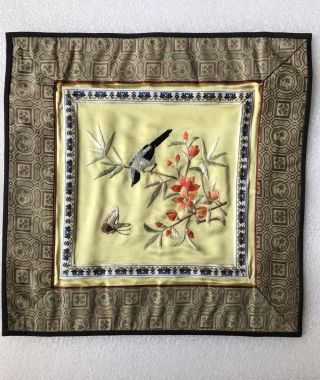 Vintage Chinese Silk Picture Hand Embroidered Bird,  Butterfly & Flower