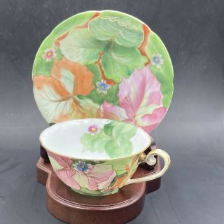 Vintage Chubu China Occupied Japan Porcelain Floral Tea Cup &saucer