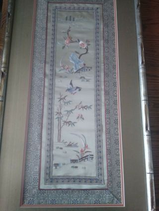 Old Vintage Antique Framed Chinese Embroidered Silk Chinese Panel Nature Scene