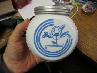 Hard To Find Vintage Fire - King Vitrock Blue Circle Grease Jar With Lid C.  1950