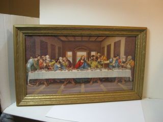 Vintage Jesus & The Last Supper Framed Print A Lambert Product U.  S.  A.  Ny 8x15