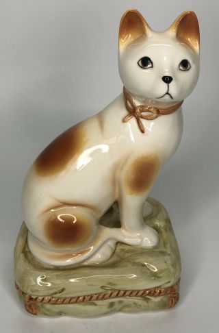 Vintage Ceramic Kitty Cat Figurine Sitting On Pillow Orange White 8 " Collectible