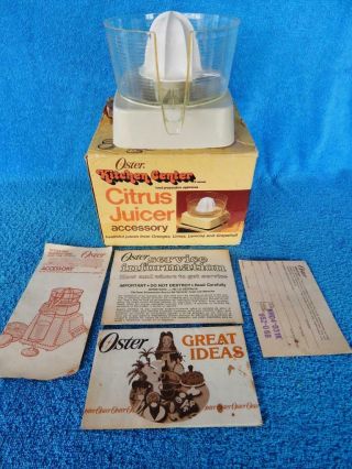 Vintage Oster Citrus Juicer Kitchen Center Almond Model 952 - 06