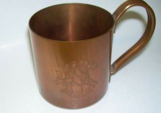 Moscow Mule Copper Cup Cock 
